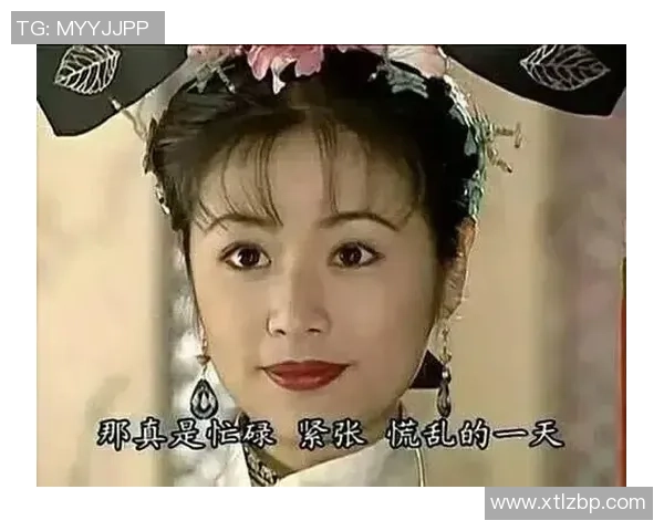 姚明拼音简介及其在篮球界的影响与成就分析