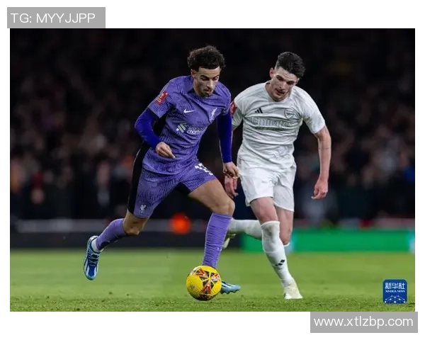 足总杯激战阿森纳险胜利物浦红牌争议引发全场热议