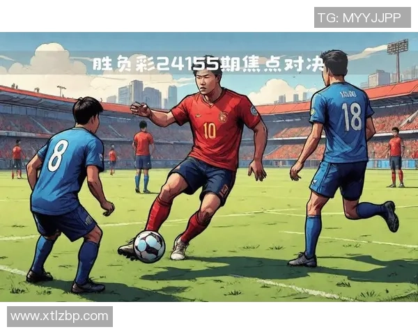 西甲激战曼联大胜拜仁全场沸腾瞬间回顾与深度解析 西甲激战曼联大胜拜仁全场沸腾瞬间回顾与深度解析