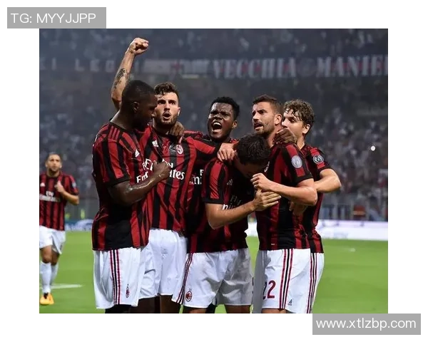 德甲精彩对决AC米兰大胜尤文图斯帽子戏法点燃全场激情