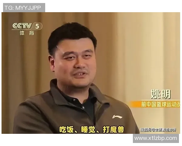 长沙姚明美食探秘：品味篮球巨星故乡的独特美味与风情