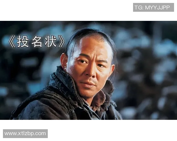 姚明与李连杰携手共演精彩视频展现中国体育与武术的完美融合