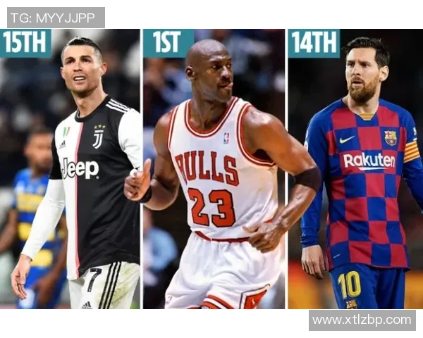 姚明明超星：从篮球巨星到文化使者的传奇人生与影响力探讨