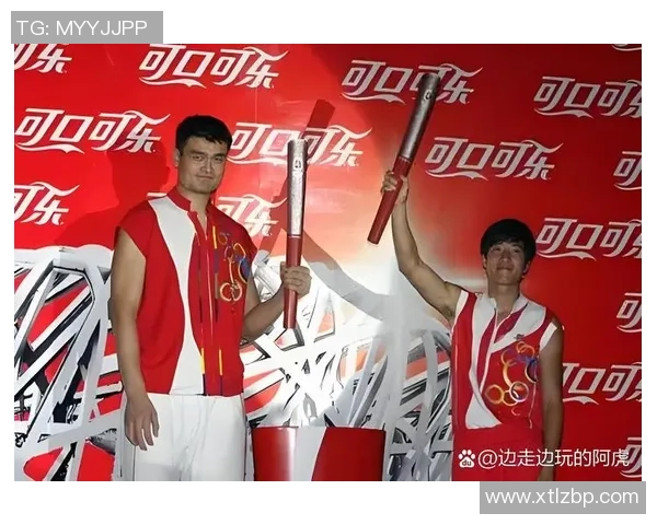 张小雨与姚明的篮球梦想之路：从校园到职业赛场的奋斗与成长