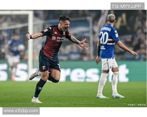 尤文图斯与阿森纳激战四场进球大战赛后点评引发热议