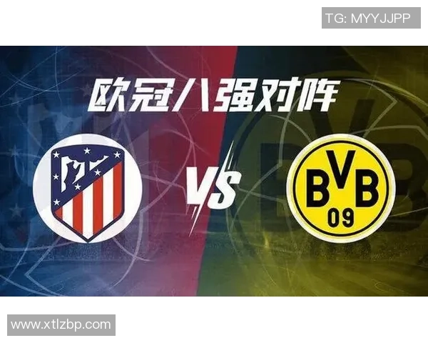 意甲精彩对决马竞与多特蒙德战成平局神扑瞬间成比赛焦点