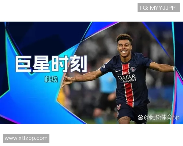 欧冠激战巴黎圣日耳曼与利物浦0比0平局数据分析与绝杀瞬间回顾