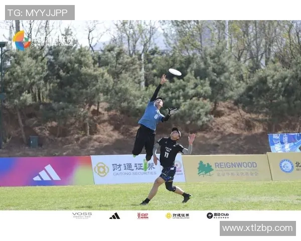 飞盘盛宴:深入了解北京飞盘队的实力与魅力 飞盘盛宴:深入了解北京飞盘队的实力与魅力