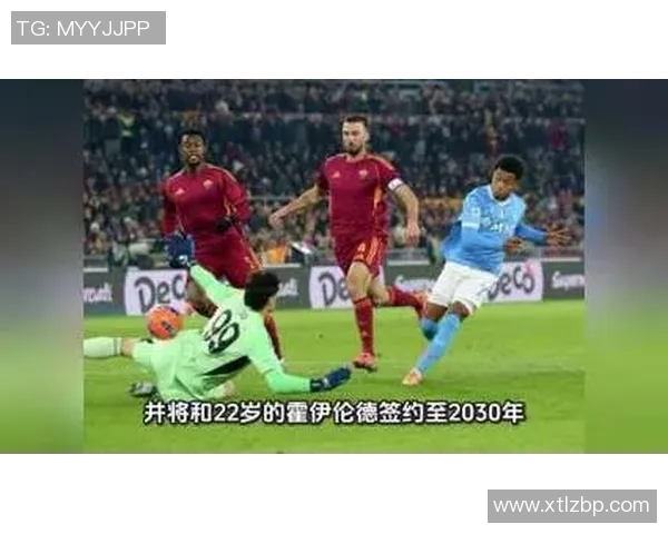 那不勒斯大胜曼联引发转会热议足总杯赛场瞬间回顾 那不勒斯大胜曼联引发转会热议足总杯赛场瞬间回顾