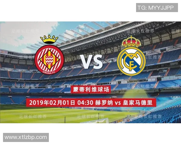 国王杯精彩对决利物浦大胜曼城乌龙球成比赛转折点分析