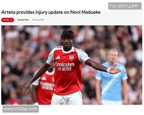 德甲焦点战马竞与阿森纳战平补时进球引发全场狂欢战术分析揭秘 德甲焦点战马竞与阿森纳战平补时进球引发全场狂欢战术分析揭秘