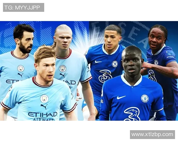 欧冠激战：国米逆转切尔西全场沸腾精彩瞬间回顾与分析