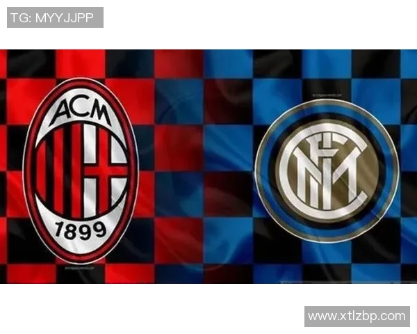 欧冠激战AC米兰与尤文图斯握手言和绝杀瞬间引发争议判罚热议