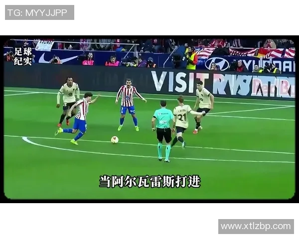 欧联杯精彩对决马竞6-2逆袭巴萨神奇扑救点燃全场激情