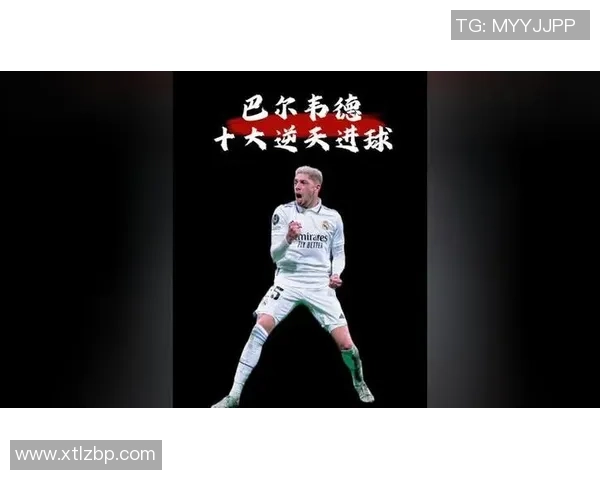 多特蒙德友谊赛大胜里昂四球狂欢十大精彩进球瞬间回顾 多特蒙德友谊赛大胜里昂四球狂欢十大精彩进球瞬间回顾