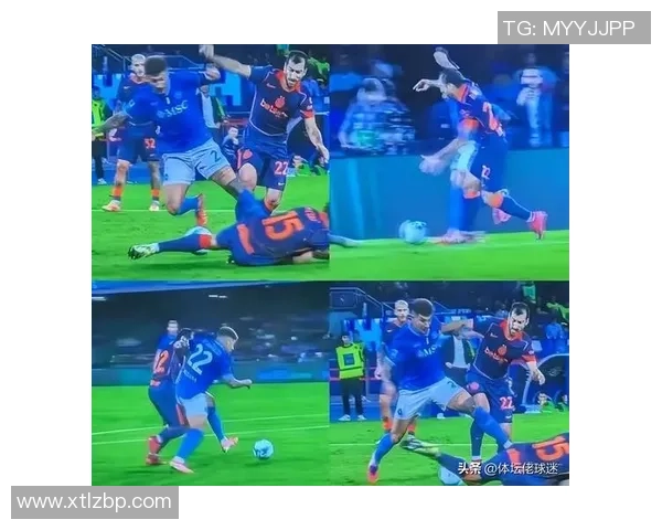 国王杯精彩对决国米逆转那不勒斯引发争议判罚全场沸腾