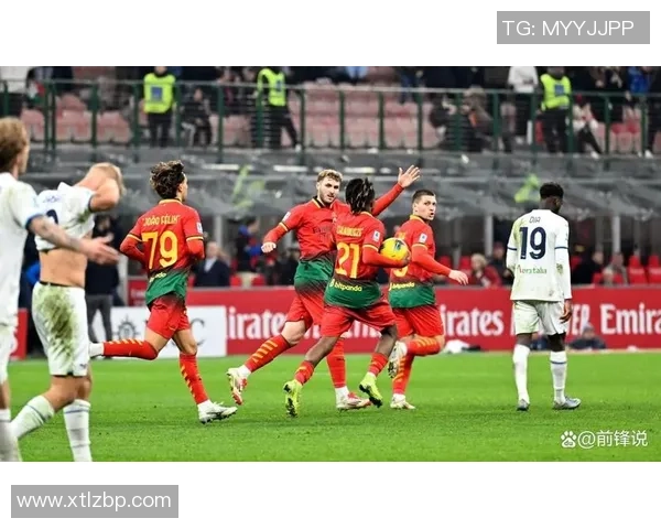 欧联杯曼城大胜AC米兰争议判罚引发全场热议与绝杀瞬间